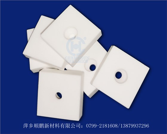 氧化鋁瓷片帶孔 氧化鋁瓷片帶孔