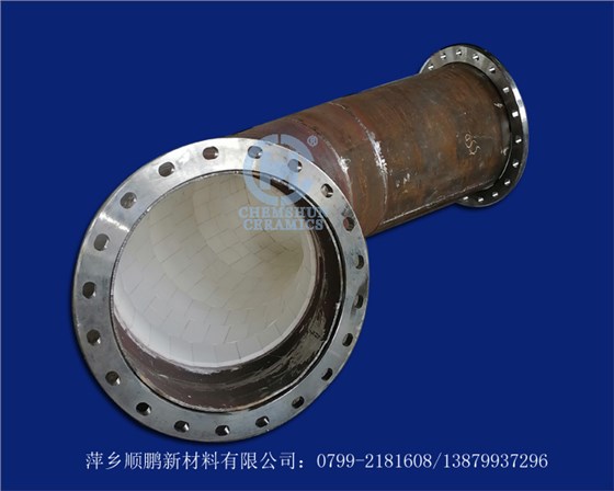 耐磨陶瓷管道 耐磨陶瓷管道