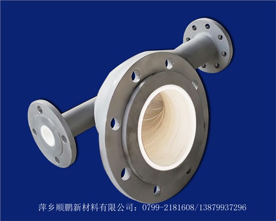 牛角彎頭 牛角彎頭