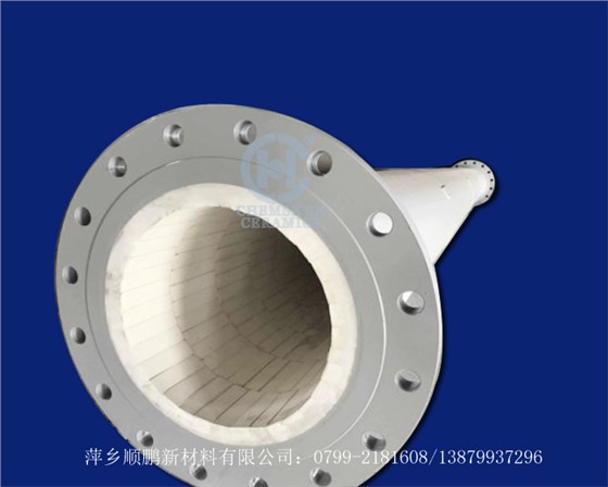 陶瓷復合管 陶瓷復合管