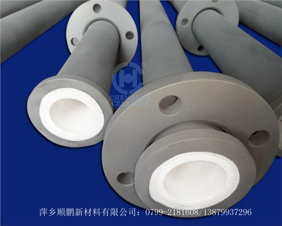 耐磨陶瓷管道 耐磨陶瓷管道