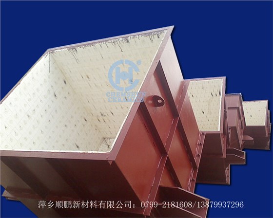 料斗內襯 料斗內襯