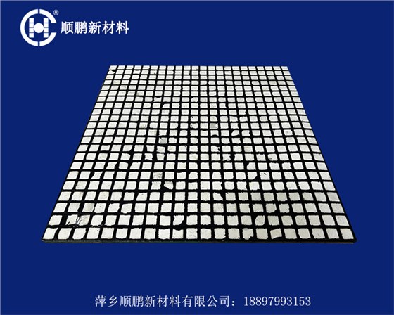 陶瓷復(fù)合襯板