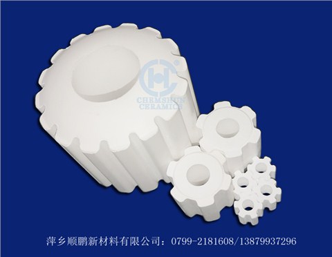 六翼環(huán) 六翼環(huán)