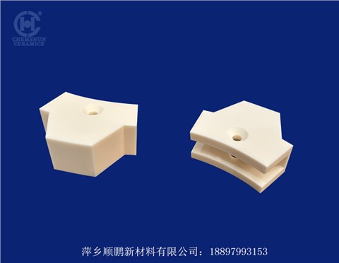 99%異形陶瓷件 99%異形陶瓷件