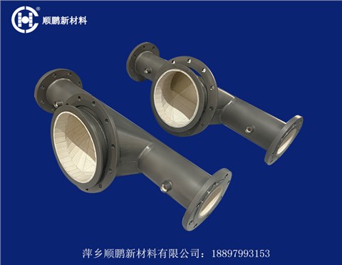 加速室管道 加速室管道