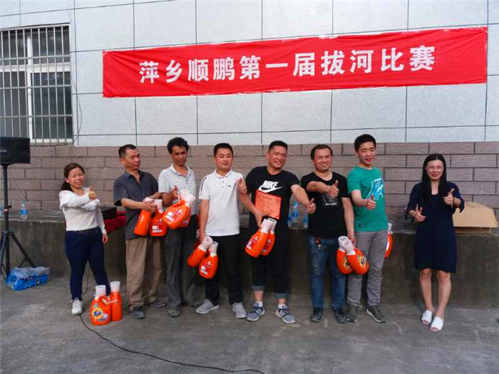 mmexport1525529980690 mmexport1525529980690