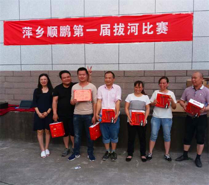 mmexport1525530003846_副本_副本 mmexport1525530003846_副本_副本