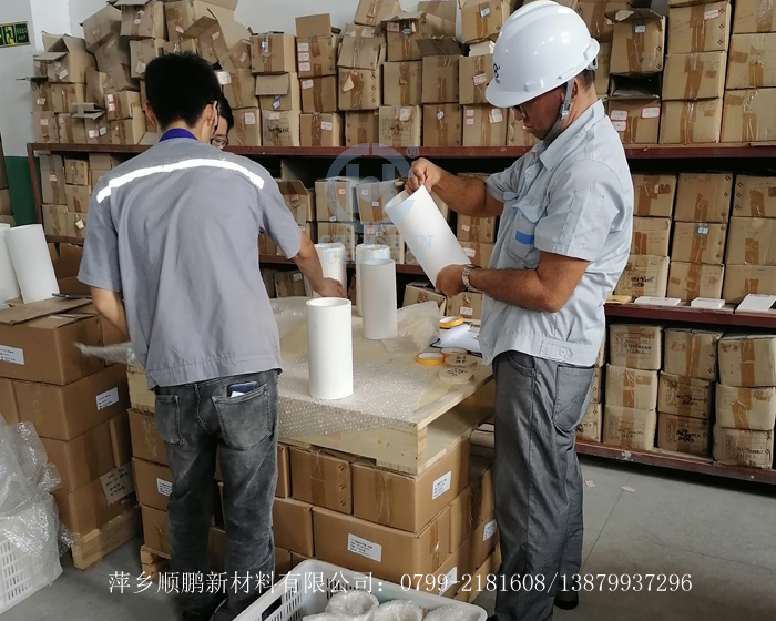 來(lái)萍鄉(xiāng)順鵬新材料驗(yàn)貨1 來(lái)萍鄉(xiāng)順鵬新材料驗(yàn)貨1