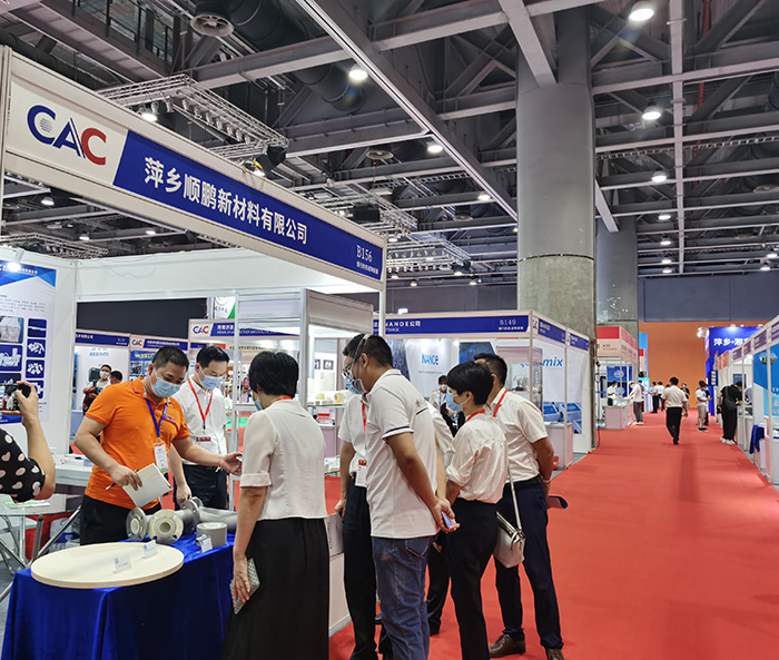 先進(jìn)陶瓷展 先進(jìn)陶瓷展