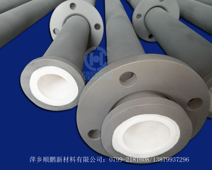 耐磨陶瓷管道 耐磨陶瓷管道