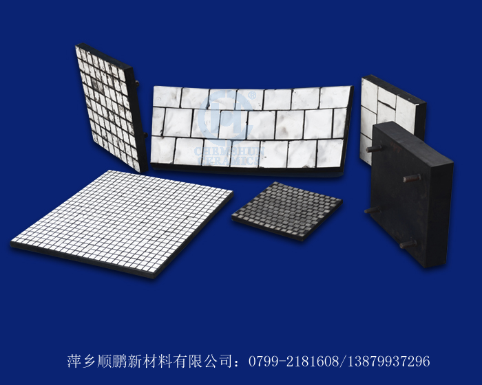 95%氧化鋁陶瓷橡膠復(fù)合板 95%氧化鋁陶瓷橡膠復(fù)合板