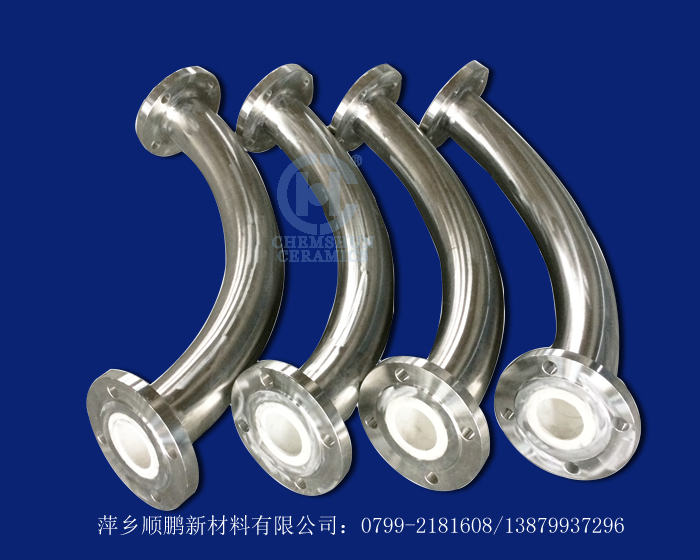 耐磨陶瓷彎管 耐磨陶瓷彎管
