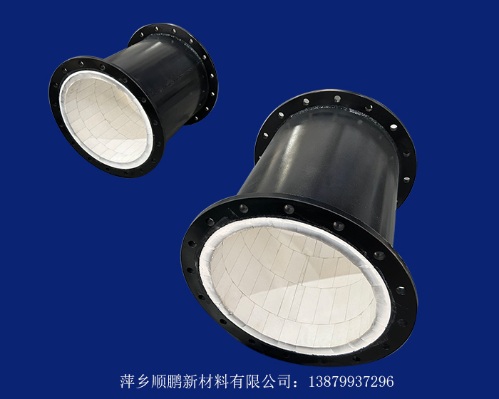 陶瓷復(fù)合管道