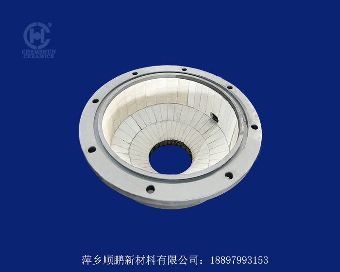 制漿機(jī)底部?jī)?nèi)襯陶瓷
